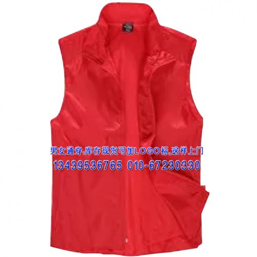  Débardeur sport YZ - Ref 539775