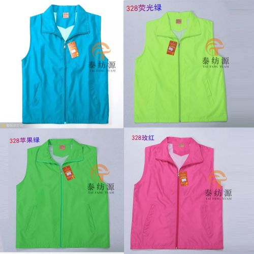  Débardeur sport vest - Ref 539789