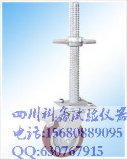 Débardeur sport homme en toison - Ref 539806