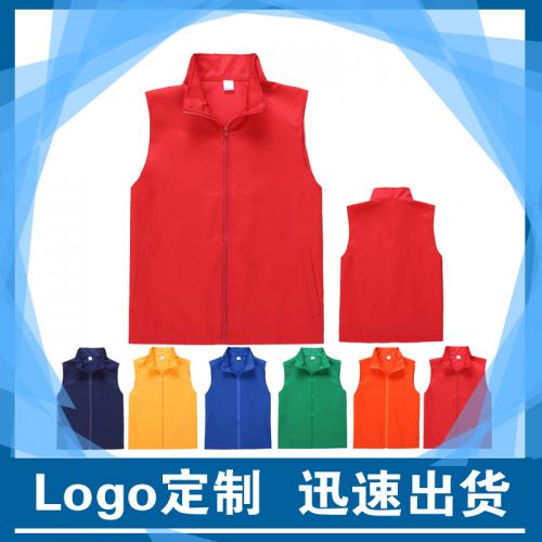 Débardeur sport en polyester - Ref 539862