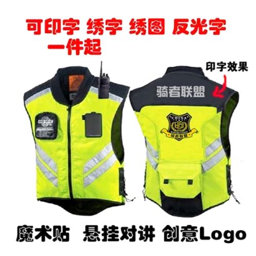 Débardeur sport uniGenre ICON - Ref 539906