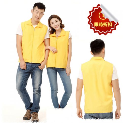  Débardeur sport uniGenre en polyester - Ref 539916