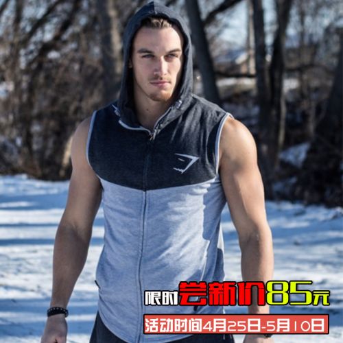  Débardeur sport homme en coton - Ref 539925