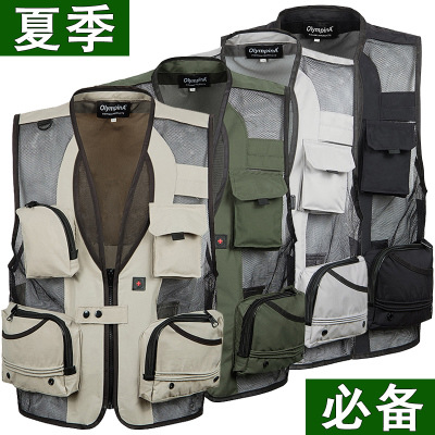  Débardeur sport homme en coton - Ref 539945