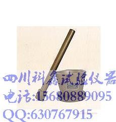 Débardeur sport homme en toison - Ref 539952