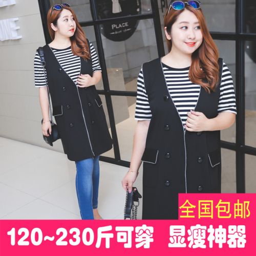 Débardeur sport femme - Ref 539957