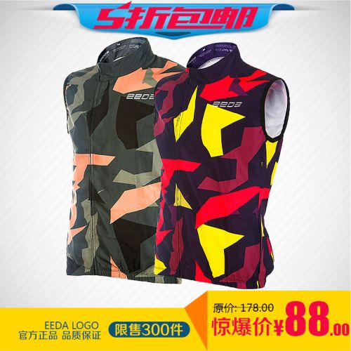  Débardeur sport uniGenre EEDA en polyester - Ref 539958