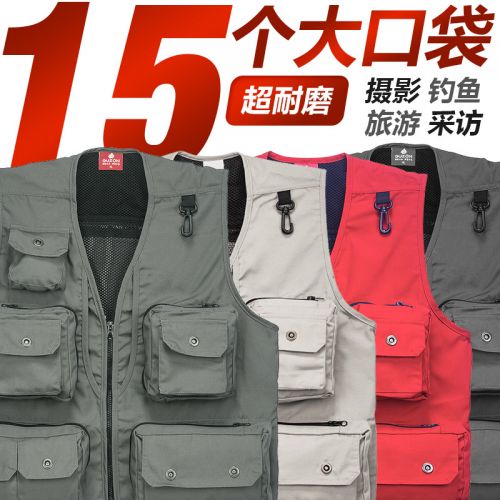 Débardeur sport homme Par défaut - Ref 539968