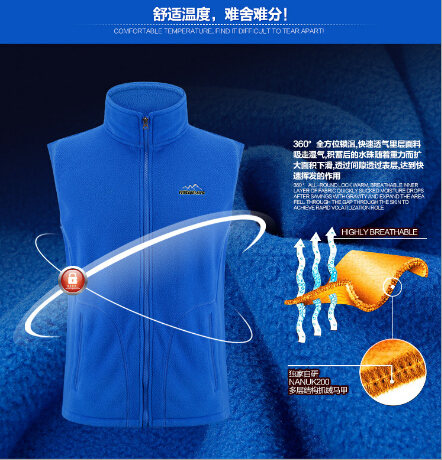  Débardeur sport uniGenre en polyester - Ref 539987