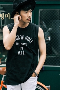 Débardeur sport homme Référence réseau Han Guoguan - Ref 540032