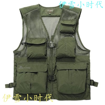 Débardeur sport homme AFS JEEP - Ref 540067