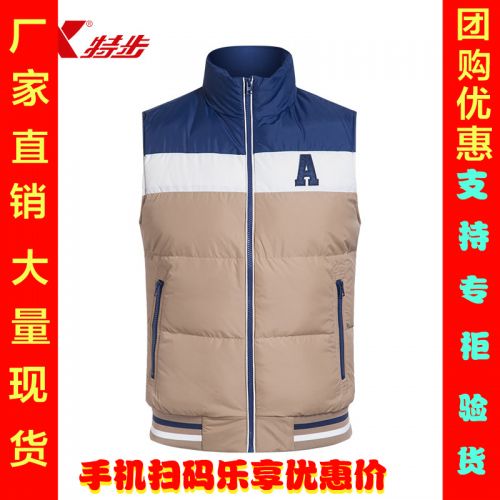 Débardeur sport homme XTEP en polyester - Ref 540100