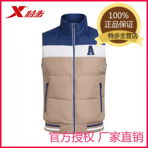 Débardeur sport homme XTEP en polyester - Ref 540126