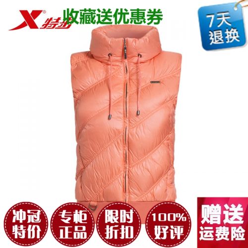 Débardeur sport femme XTEP - Ref 540150