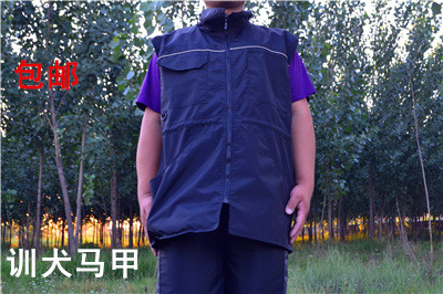 Débardeur sport gilet - Ref 540199