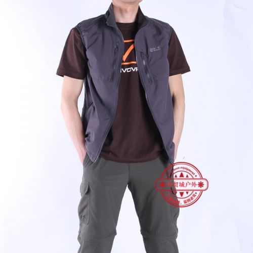 Débardeur sport homme - Ref 540210