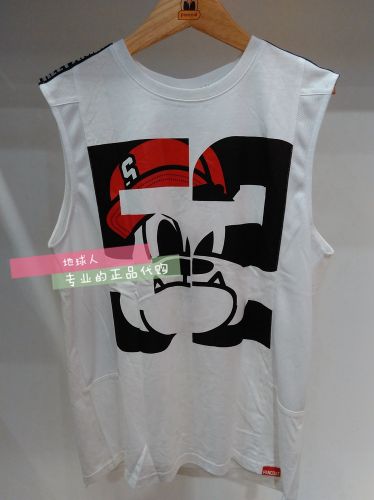  Débardeur sport PANCOAT - Ref 540276