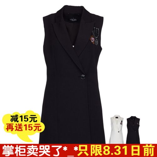 Débardeur sport femme DOMEYA - Ref 540874