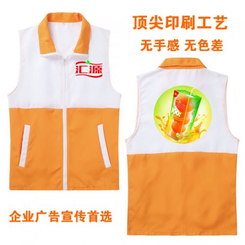 Débardeur sport homme zdy en coton - Ref 540894