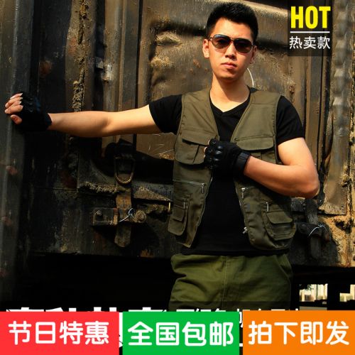 Débardeur sport - Ref 540898