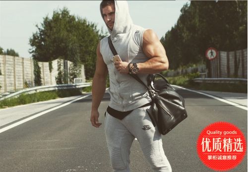  Débardeur sport homme en coton - Ref 540931