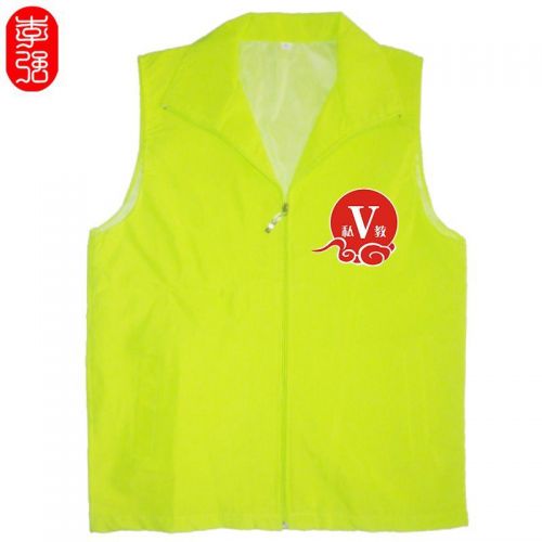  Débardeur sport en polyester - Ref 540943