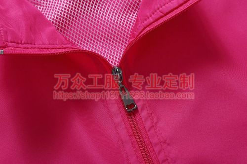  Débardeur sport - Ref 540955