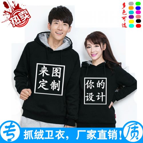 Débardeur sport homme zdy en coton - Ref 540957