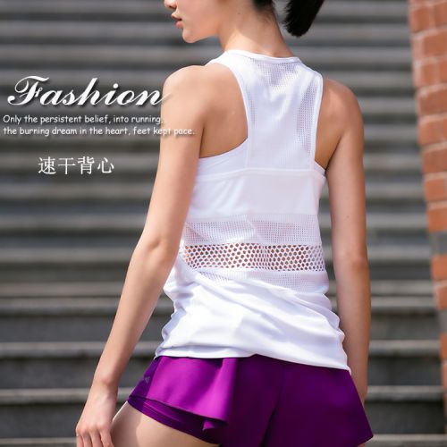 Débardeur sport pour femme en polyester - Ref 2026806