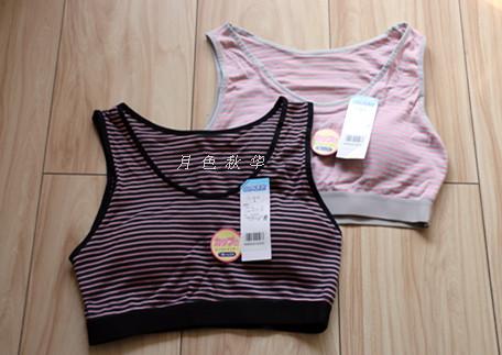 Débardeur sport pour femme en CVC - Ref 2026837