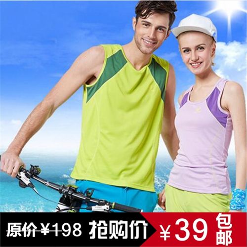 Débardeur sport pour femme TECTOP en polyester - Ref 2027404