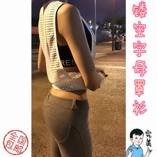 Débardeur sport pour femme en polyester - Ref 2027643