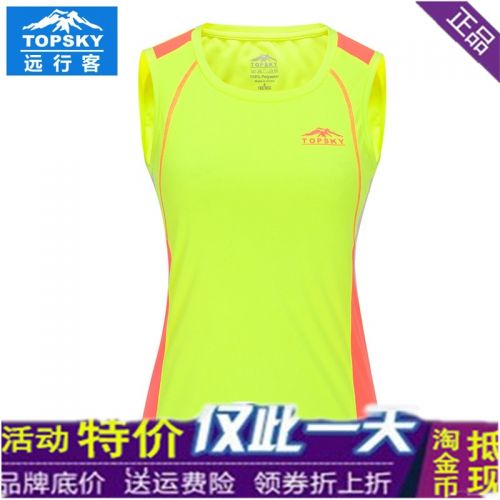 Débardeur sport pour femme TOPSKY - Ref 2027743