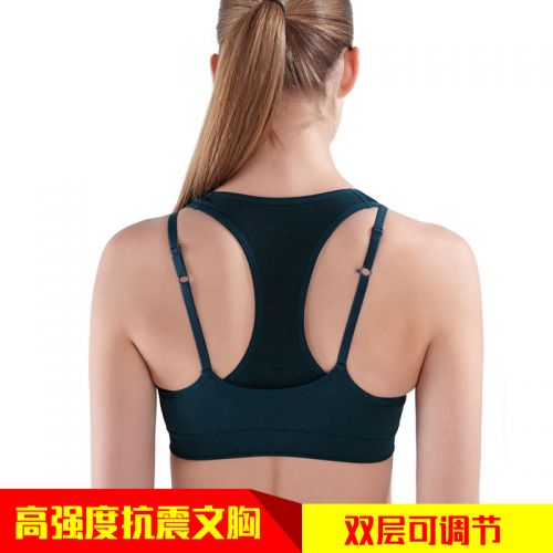 Débardeur sport pour femme ZALEY en nylon - Ref 2027824