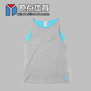 Débardeur sport pour femme - Ref 2027977