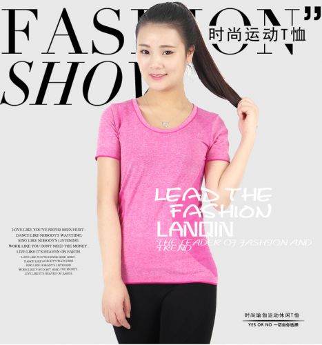 Débardeur sport pour femme en CVC - Ref 2027980