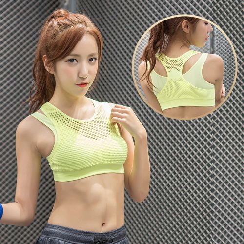 Débardeur sport pour femme QIANSHEN en nylon - Ref 2028004
