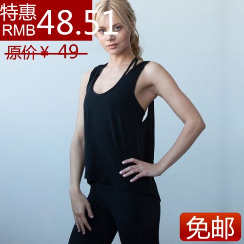 Débardeur sport pour femme en coton - Ref 2028101