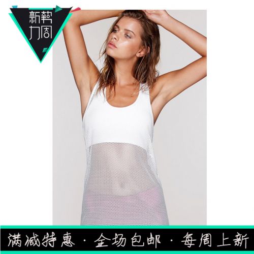 Débardeur sport pour femme en nylon - Ref 2028102