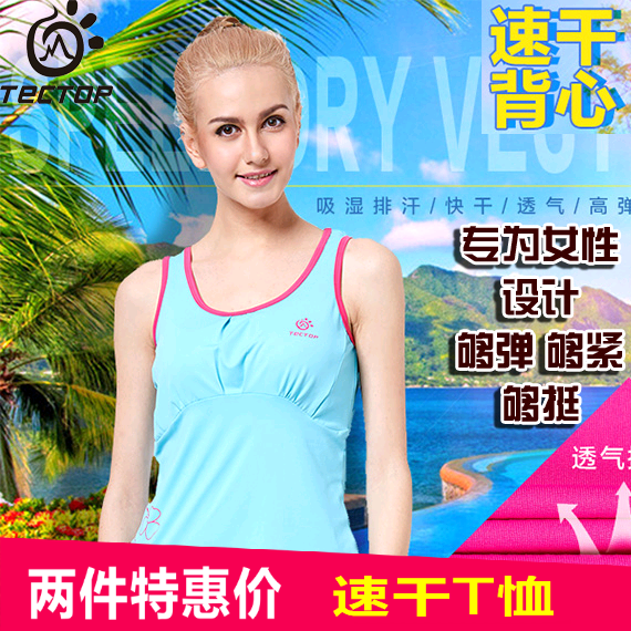 Débardeur sport pour femme TECTOP en polyester - Ref 2028124