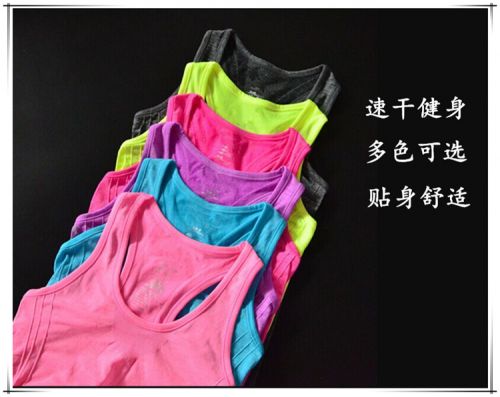 Débardeur sport pour femme en nylon - Ref 2028126