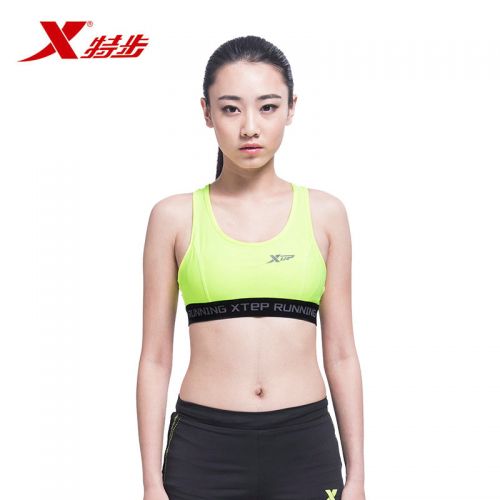 Débardeur sport pour femme XTEP en nylon - Ref 2028193