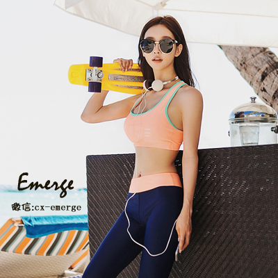 Débardeur sport pour femme BABINPUMKIN en polyester - Ref 2028296