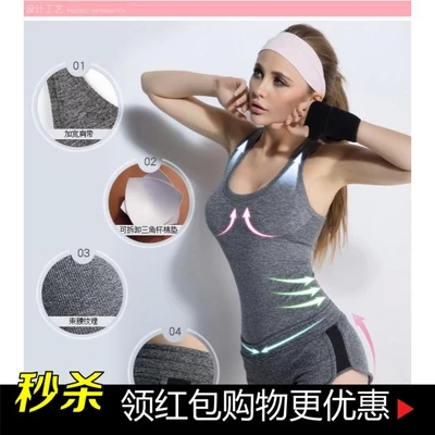 Débardeur sport pour femme - Ref 2028306