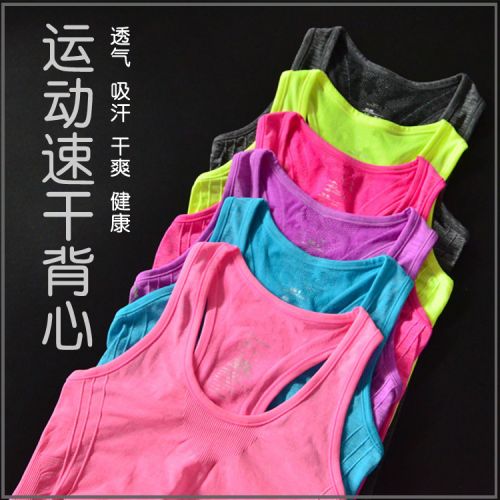 Débardeur sport pour femme XINXIN en nylon - Ref 2028330