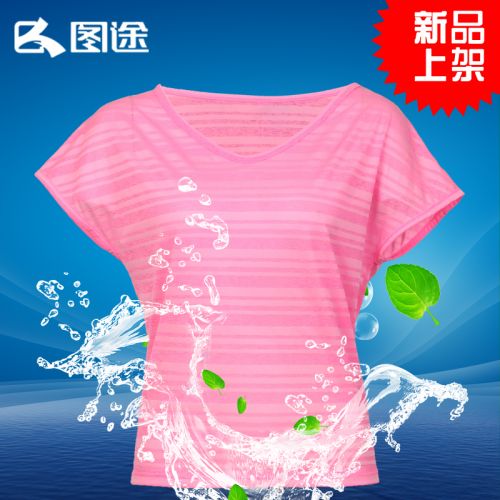 Débardeur sport pour femme SENSELEAD - Ref 2028357