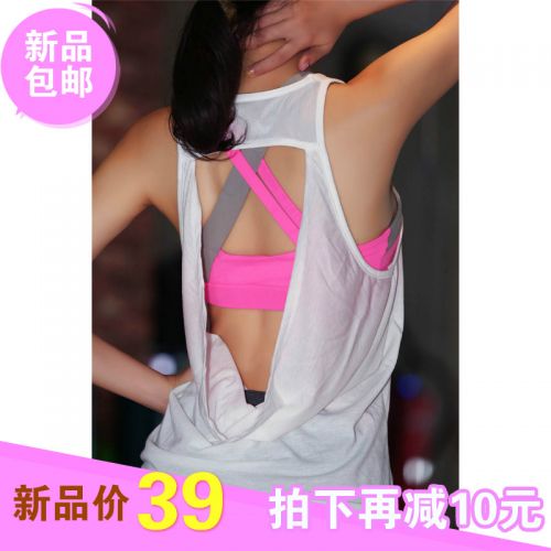 Débardeur sport pour femme HTLD en polyester - Ref 2028363