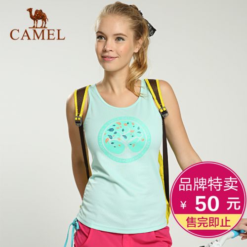 Débardeur sport pour femme CAMEL en polyester - Ref 2028370