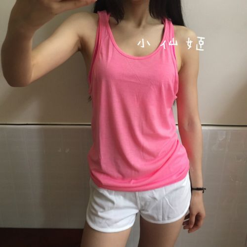 Débardeur sport pour femme HTLD en polyester - Ref 2028418