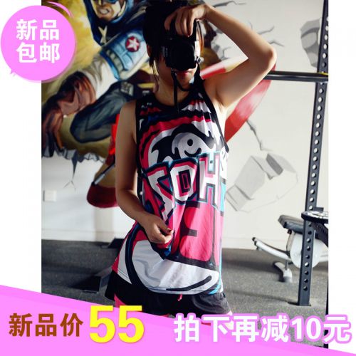 Débardeur sport pour femme RUZZFAIR en polyester - Ref 2028453